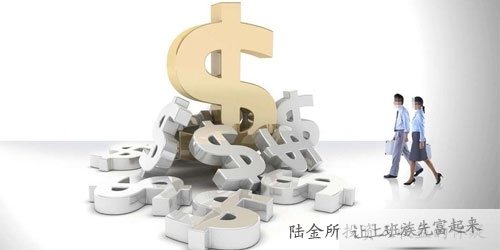 dnf搬砖收益图_收入和收益的差别(2)