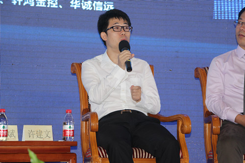 人人聚财老总_聚财的微信头像图片(2)